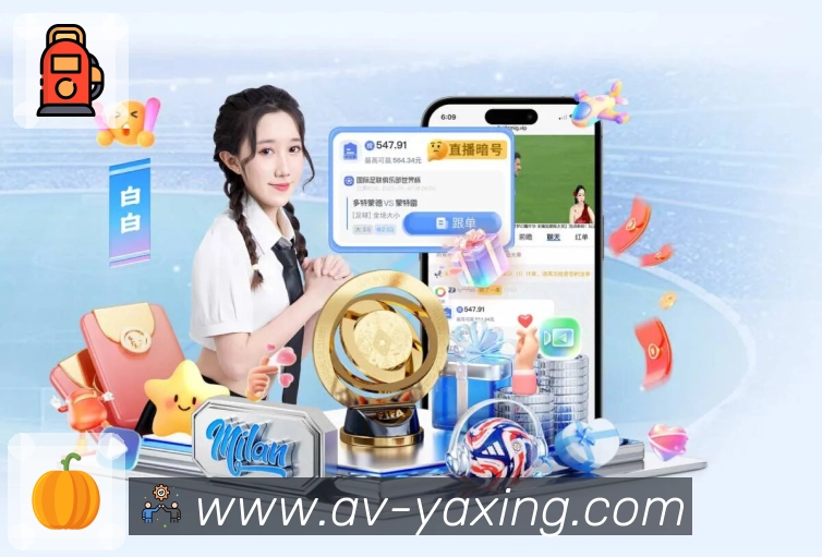 App 展示图